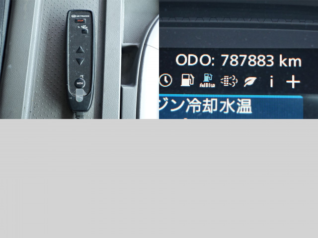 UDトラックス（日産） クオン 大型 アルミウィング 2PG-CG5CA(90331) 18枚目