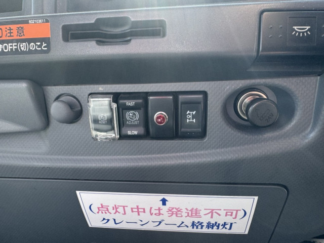 いすゞ フォワード 中型 クレーン付き 2PG-FRR90S1(90332) 35枚目