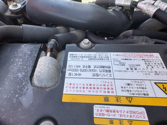 いすゞ フォワード 中型 クレーン付き 2PG-FRR90S1(90332) 42枚目