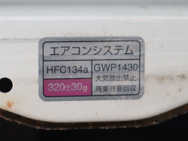 スズキ キャリィ 軽 保冷バン EBD-DA16T(90334) 18枚目