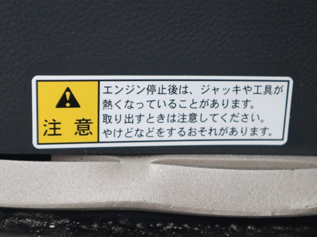 スズキ キャリィ 軽 保冷バン EBD-DA16T(90334) 19枚目