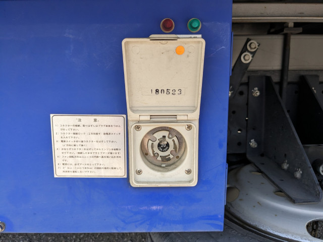 いすゞ エルフ 小型 冷凍冷蔵バン TPG-NPR85AN(90339) 31枚目
