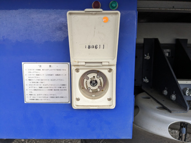 日野 デュトロ 小型 冷凍冷蔵バン TPG-XZU712M(90346) 28枚目