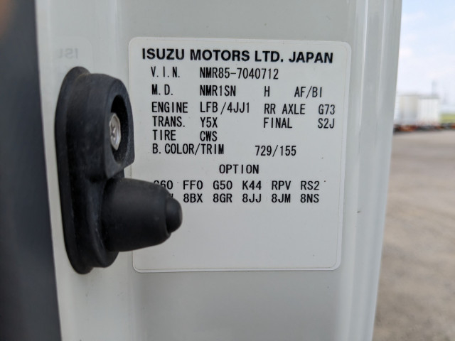 いすゞ エルフ 小型 冷凍冷蔵バン TPG-NMR85AN(90347) 2枚目