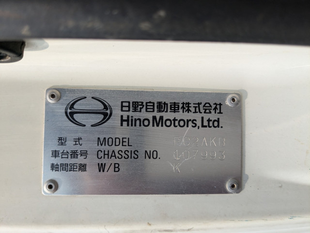 日野 レンジャー 中型 クレーン付き 2KG-FC2ABA(90351) 2枚目