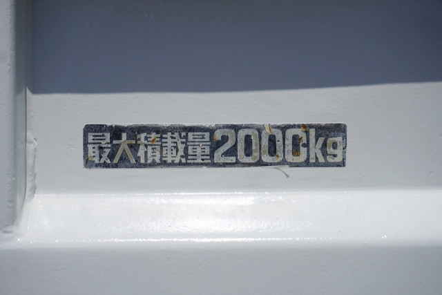日野 デュトロ 小型 土砂ダンプ TKG-XZU675T(90352) 16枚目