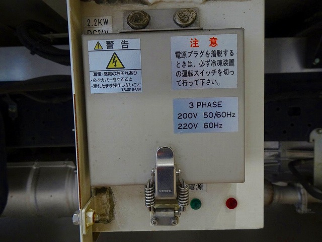 日野 デュトロ 小型 冷凍冷蔵バン TKG-XZU655M(90354) 30枚目