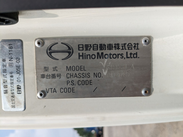 日野 レンジャー 中型 アルミバン TKG-FD9JLAA(90356) 2枚目