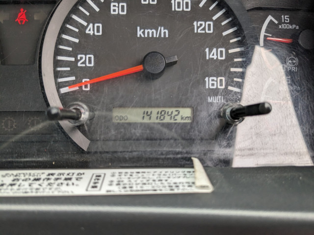 いすゞ フォワード 中型 平ボディ TKG-FRR90S1(90359) 31枚目