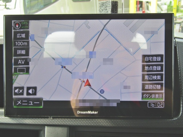日産自動車 アトラス 小型 アルミバン CBF-SQ2F24(89285) 20枚目