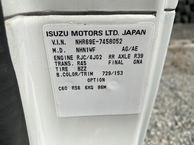 いすゞ エルフ 小型 Wキャブ KR-NHR69E(90375) 16枚目