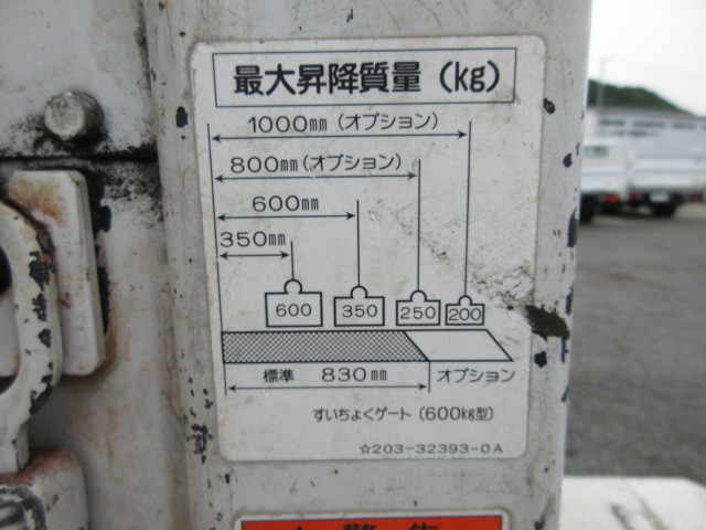 いすゞ エルフ 小型 平ボディ KR-NKR81EA(90376) 35枚目