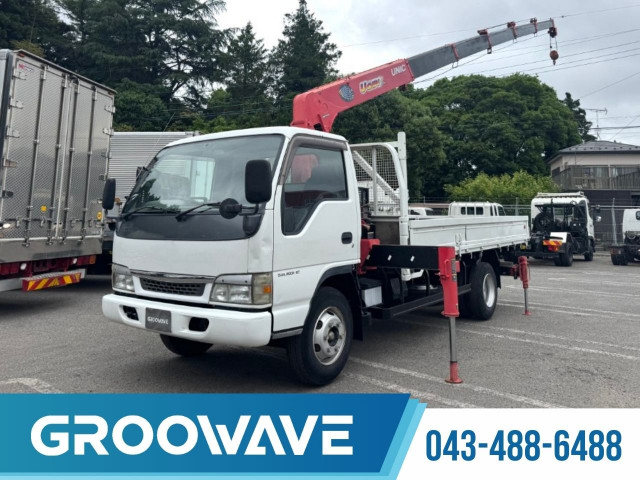 日産自動車 アトラス 小型 クレーン付き KR-APR72PR(90377) 1枚目