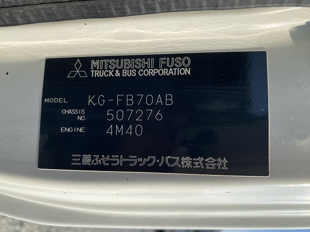 三菱ふそう キャンター 小型 Wキャブ KG-FB70AB(90378) 16枚目