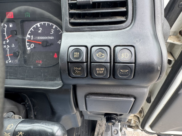 日産自動車 アトラス 小型 クレーン付き KR-APR72PR(90377) 34枚目