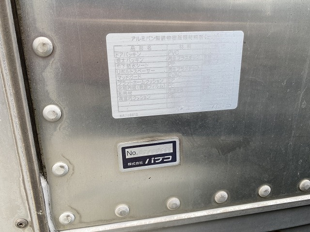 三菱ふそう キャンター 小型 アルミバン PA-FE72EV(90381) 23枚目