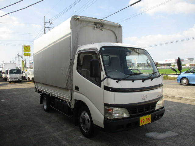 トヨタ ダイナ 小型 アルミウィング PB-XZU336(90382) 29枚目
