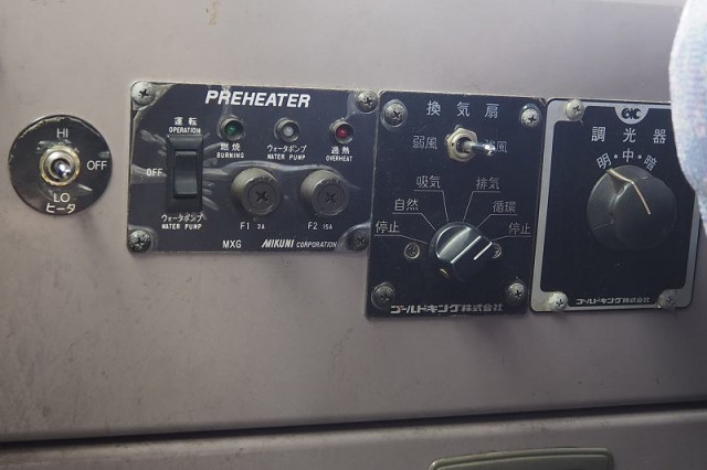 三菱ふそう エアロミディ 中型 バス KK-MK25HJ(90384) 38枚目