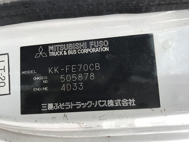 三菱ふそう キャンター 小型 平ボディ KK-FE70CB(90388) 17枚目