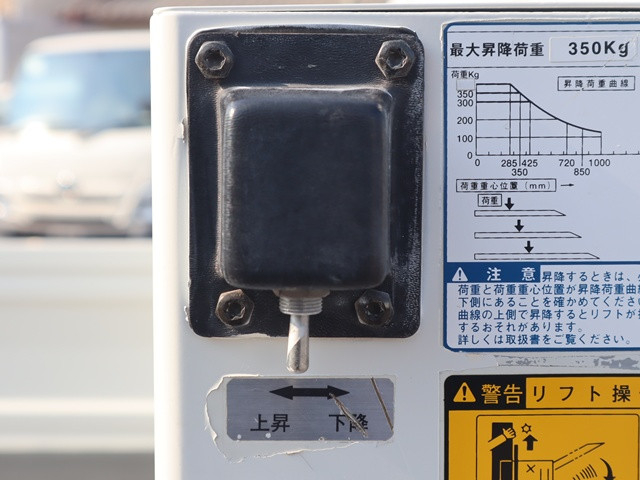 トヨタ ライトエース 小型 平ボディ GK-KM70(90389) 15枚目