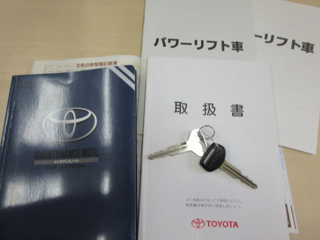 トヨタ ライトエース 小型 平ボディ GK-KM70(90389) 39枚目
