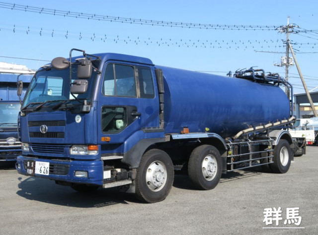 UDトラックス（日産） 大型 タンクローリー KL-CV48E(90392) 1枚目