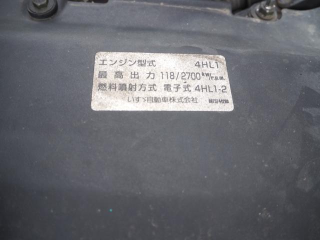 いすゞ エルフ 小型 土砂ダンプ *********(90391) 71枚目