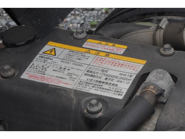 いすゞ フォワード 中型 平ボディ *********(90394) 49枚目