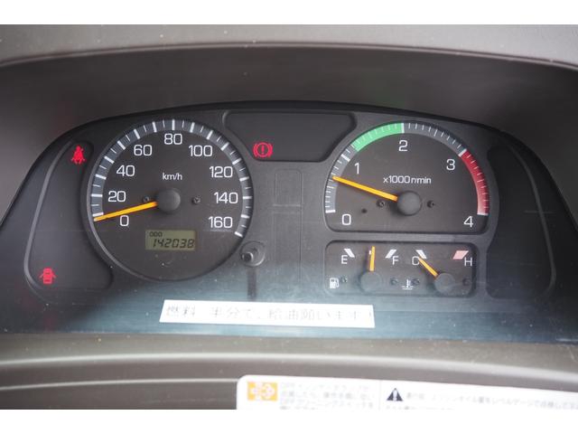 三菱ふそう ローザ バス *********(90397) 41枚目