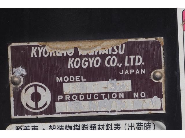 UDトラックス（日産） クオン 大型 コンテナ専用車 *********(90402) 9枚目