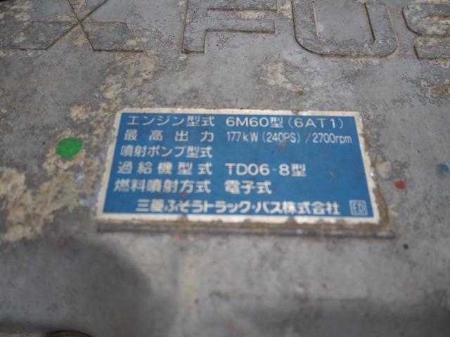 三菱ふそう ファイター 中型 土砂ダンプ *********(90403) 67枚目