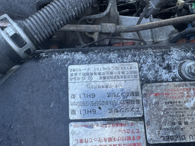 いすゞ フォワード 中型 コンテナ専用車 KK-FRR35G4(90406) 37枚目