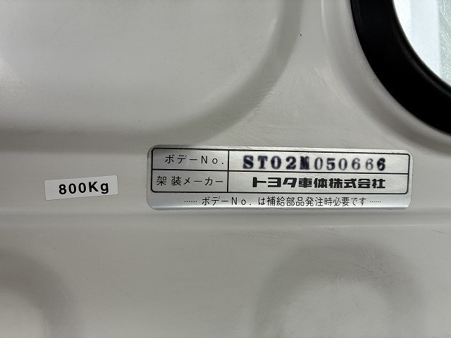 Toyota dyna Small Flat body GE-RZU340(90407) 20枚目
