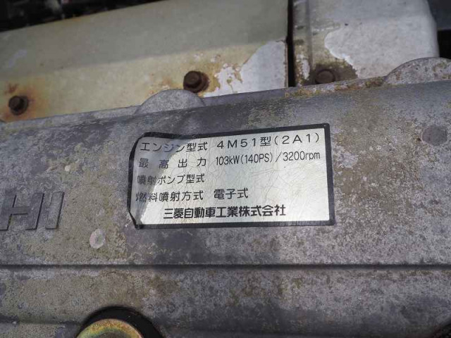 三菱ふそう キャンター 小型 - KK-FE82EE(90408) 35枚目