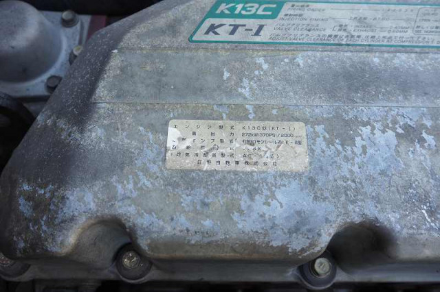 日野 プロフィア 大型 クレーン付き KL-FW1KXHA(90411) 42枚目