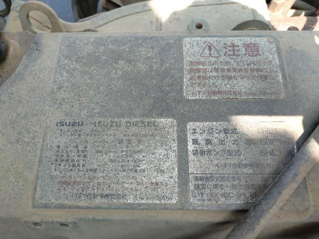いすゞ フォワード 小型 土砂ダンプ KK-FRR35C4S(90418) 45枚目