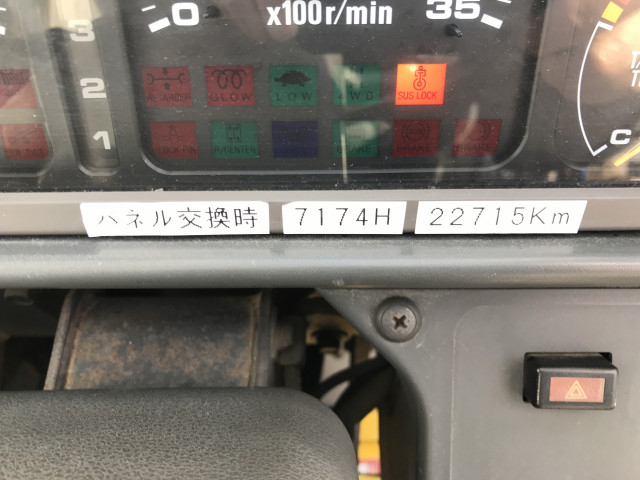 - 小型 その他 TR551(90420) 9枚目