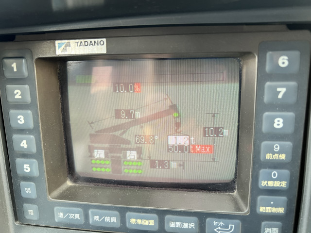 - 小型 その他 TR551(90420) 11枚目