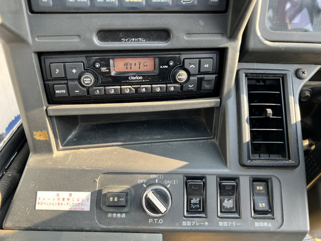 - 小型 その他 TR551(90420) 12枚目