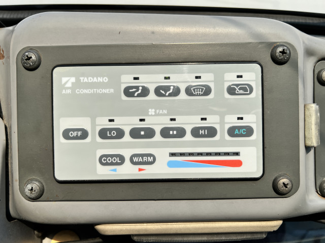 - 小型 その他 TR551(90420) 17枚目