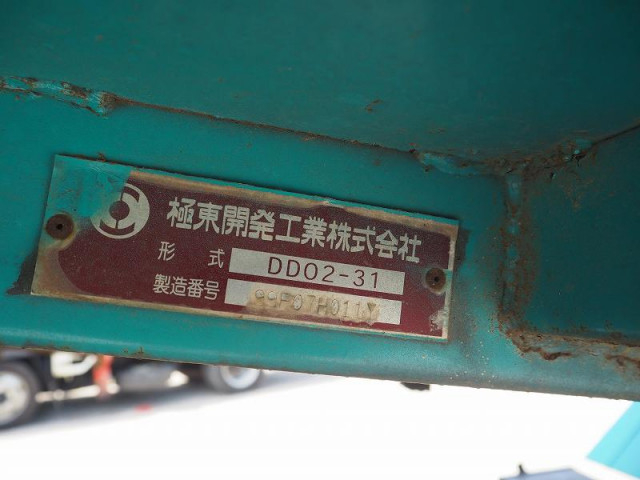 トヨタ ダイナ 小型 土砂ダンプ KK-XZU362A(90419) 44枚目