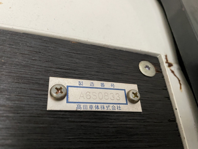 いすゞ エルフ 小型 アルミウィング PB-NKR81AN(90428) 27枚目