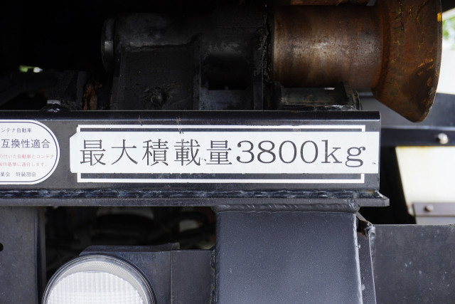 いすゞ フォワード 中型 コンテナ専用車 TKG-FRR90S2(90430) 16枚目