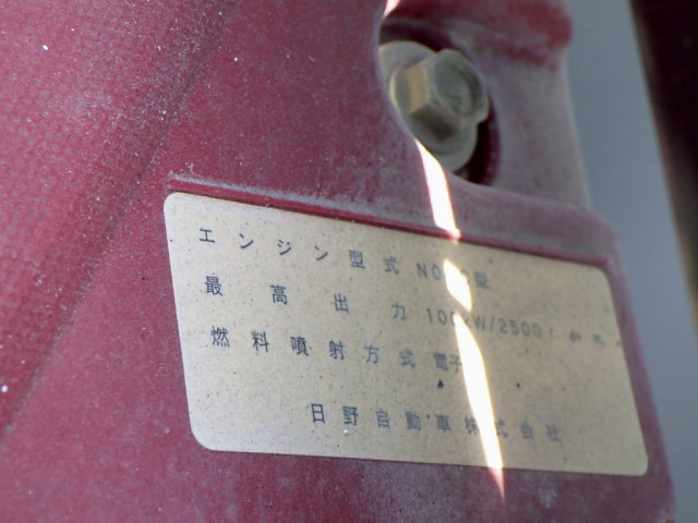 日野 デュトロ 小型 土砂ダンプ TKG-XZU610T(90431) 41枚目
