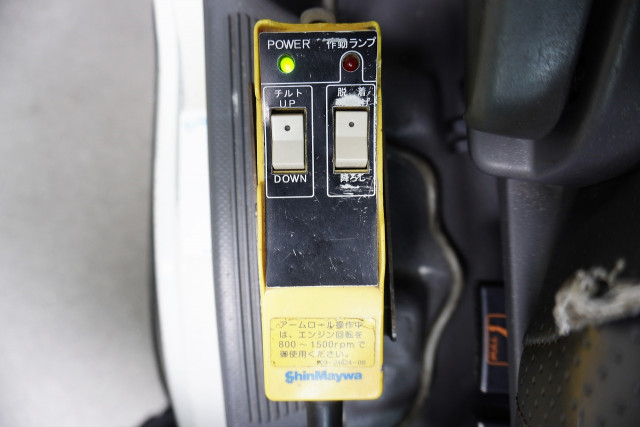 いすゞ フォワード 中型 コンテナ専用車 TKG-FRR90S2(90430) 46枚目