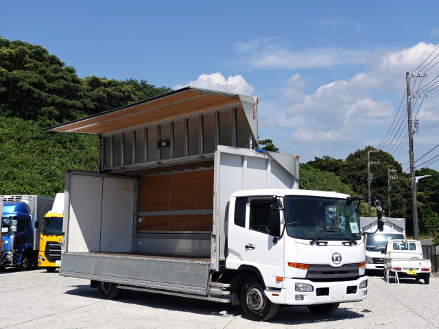 UDトラックス（日産） コンドル 増トン アルミウィング QKG-PK39LH(90433) 22枚目