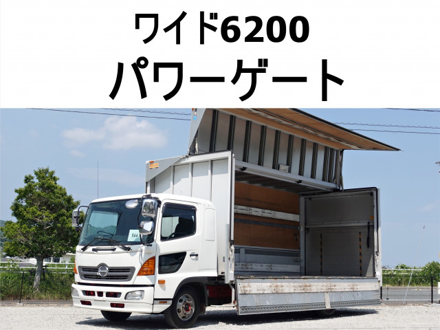 日野 レンジャー 中型 アルミウィング TKG-FD9JLAA(90435) 1枚目