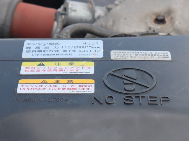 いすゞ エルフ 小型 高圧洗浄車 TKG-NPR85YN(90434) 17枚目