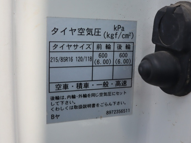 いすゞ エルフ 小型 高圧洗浄車 TKG-NPR85YN(90434) 20枚目