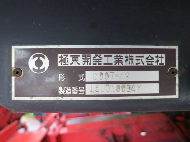 いすゞ フォワード 増トン 土砂ダンプ LPG-FTR90S2(90436) 14枚目